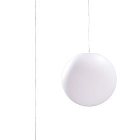 Huevo Exterior Lights Mantra Fusion Single Pendants